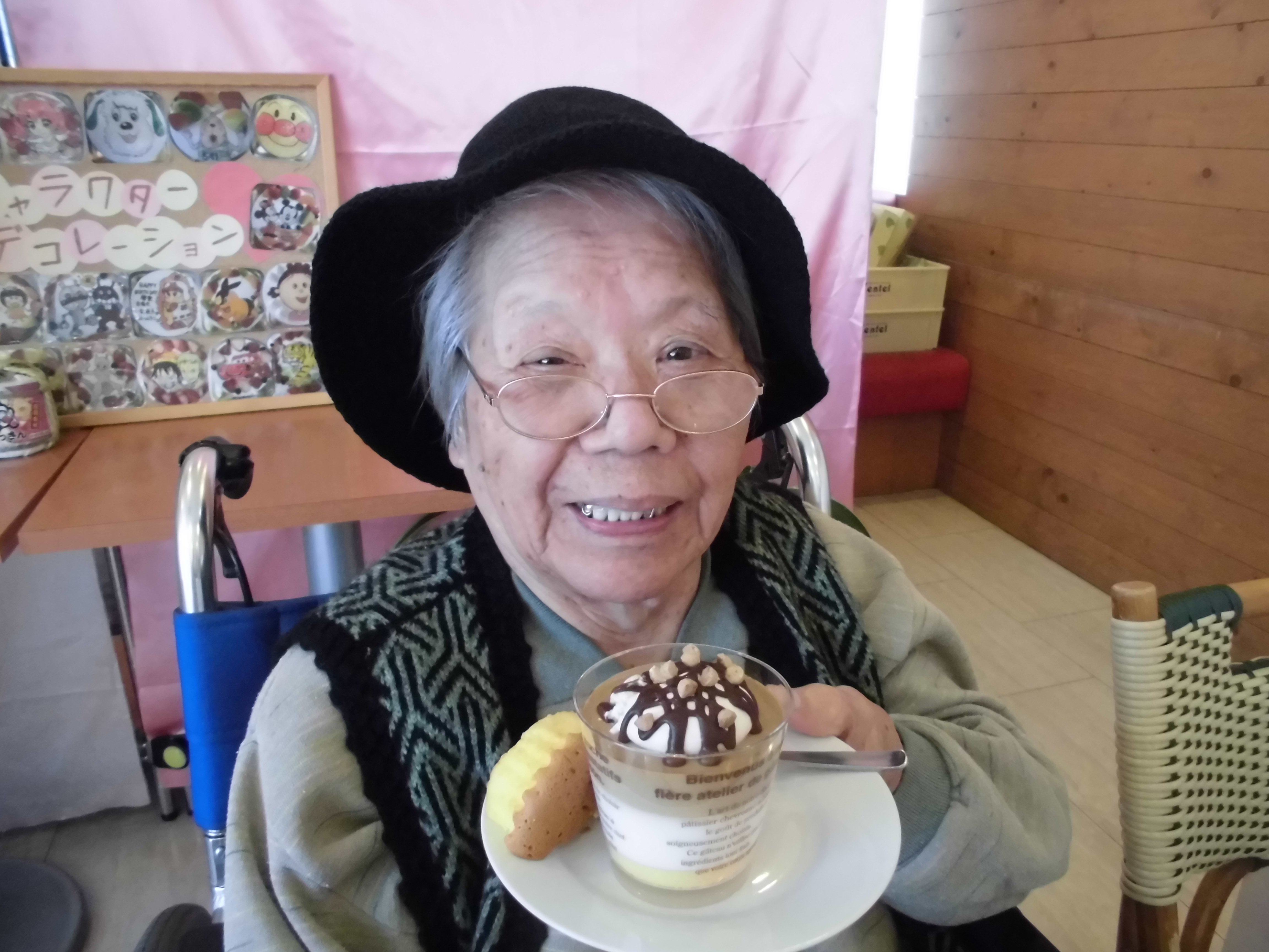おいしそうでんな♪