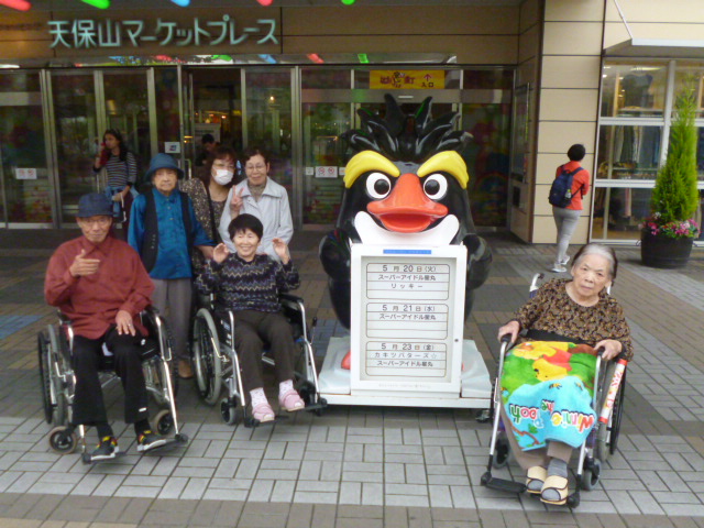 p1040843.JPG