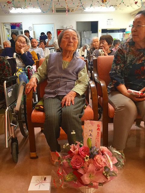 敬老会