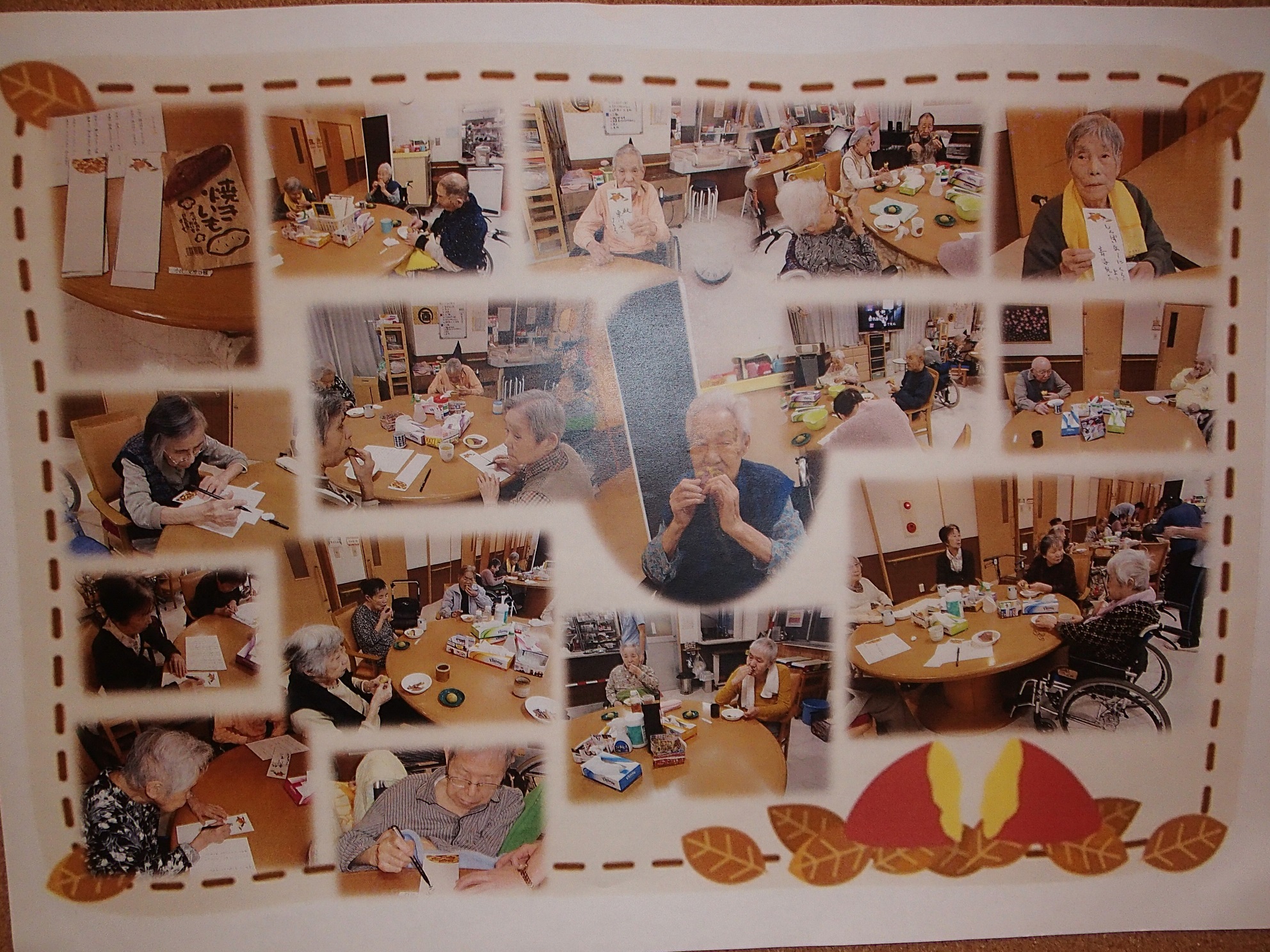 pb120020.JPG