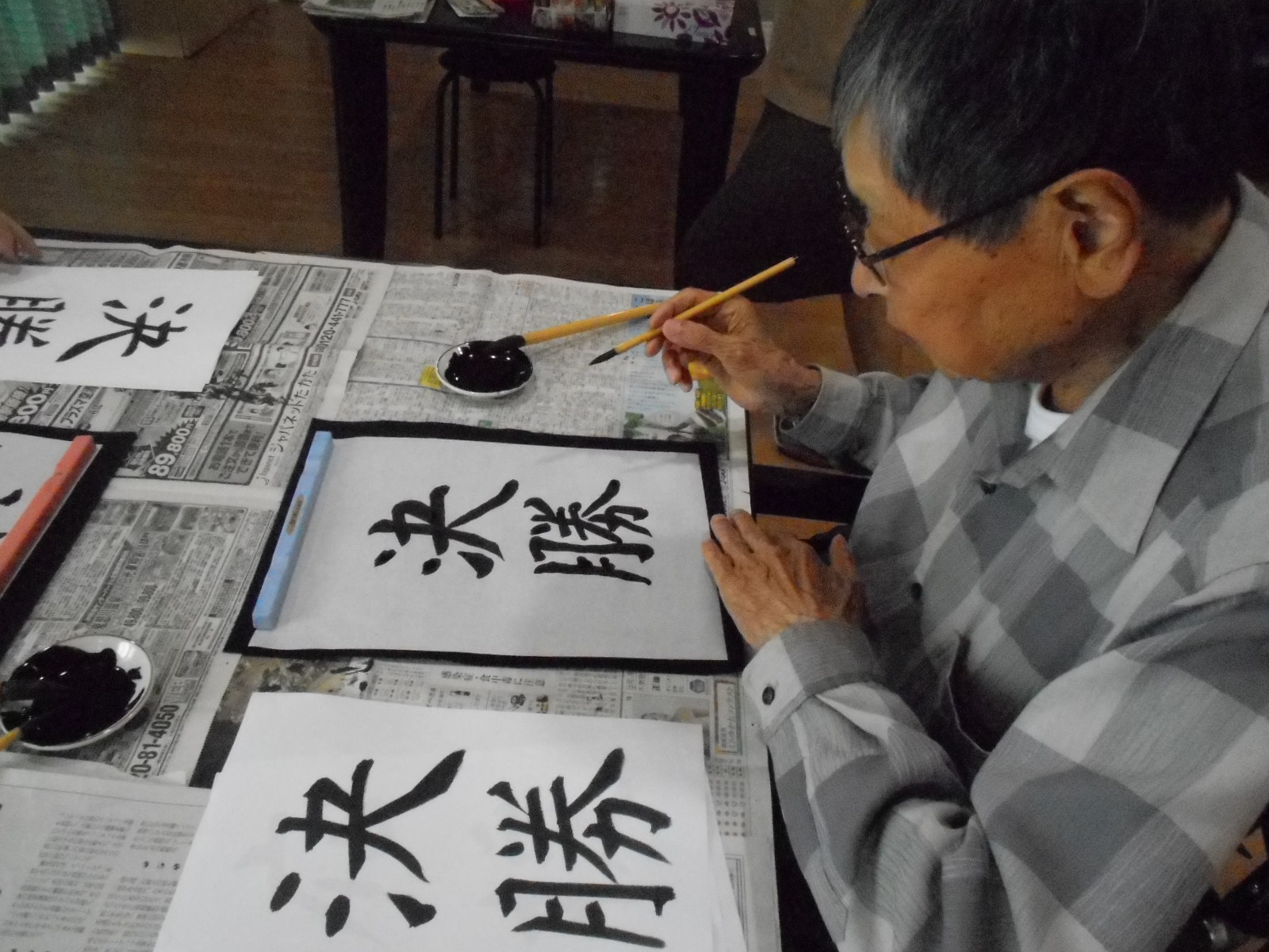 dscn7165.JPG
